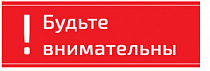 О начале учебных занятий с боевой стрельбой.